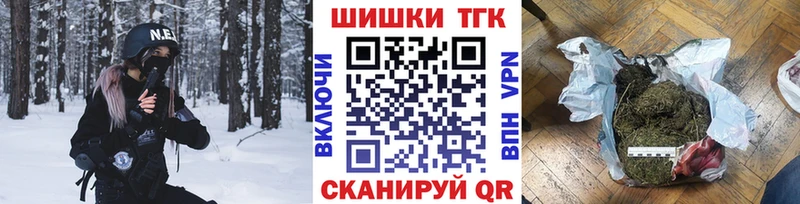 Виды наркотиков купить Кольчугино Псилоцибиновые грибы  Меф  Альфа ПВП  ГАШИШ  Марихуана 
