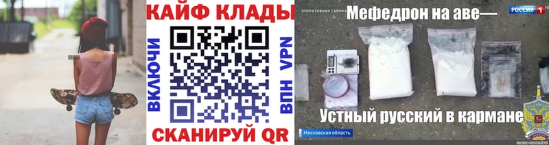 А ПВП Кольчугино
