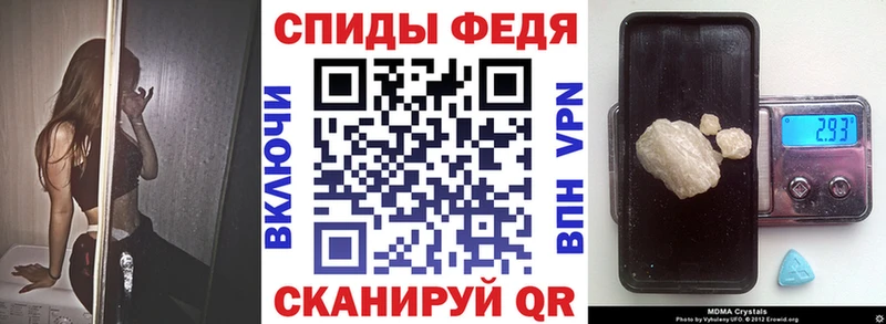 Amphetamine 98% Кольчугино