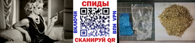 ОМГ ОМГ маркетплейс  Кольчугино  БУТИРАТ оксибутират 