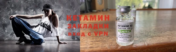 кокаин перу Беломорск