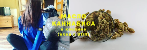 кокаин Белоозёрский