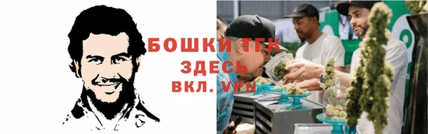 кокаин Белоозёрский