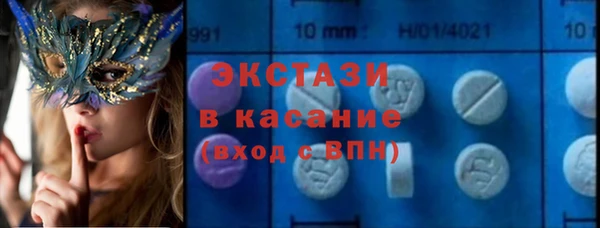кокаин Белоозёрский