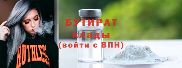 кокаин перу Беломорск