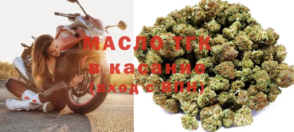 кокаин перу Беломорск