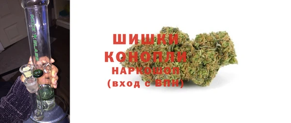 кокаин Белоозёрский