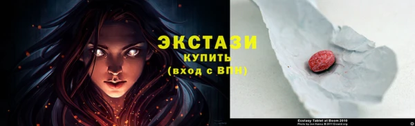 кокаин перу Беломорск