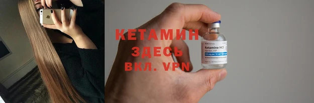 кокаин Белоозёрский