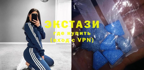 кокаин Белоозёрский