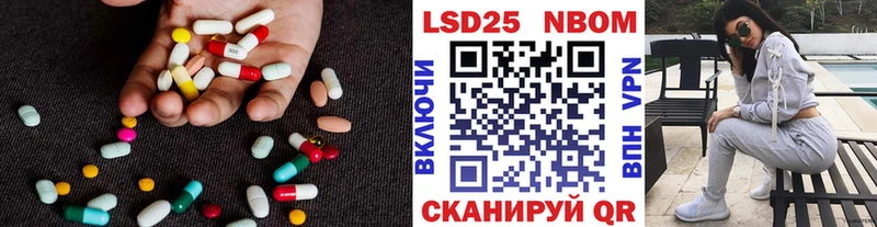 дарк нет телеграм  даркнет сайт  Кольчугино  LSD-25 экстази кислота 