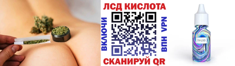 Марки 25I-NBOMe 1,5мг  Кольчугино 