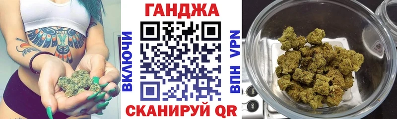 kraken как войти  наркота  Кольчугино  Бошки марихуана White Widow 